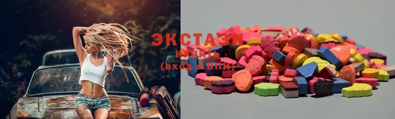 Экстази 280 MDMA  Кедровый 